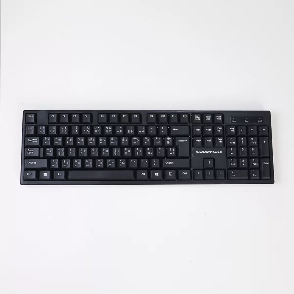 Gadget Max GI07 Wireless Keyboard Set
