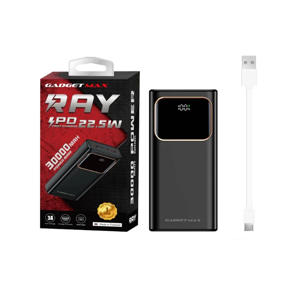 Gadget Max Ray 30000mAh 22.5W Power Bank