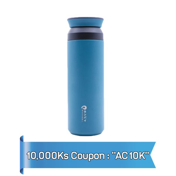 Anycall LK-8001 (Travel Tumbler Bottle 500ML)