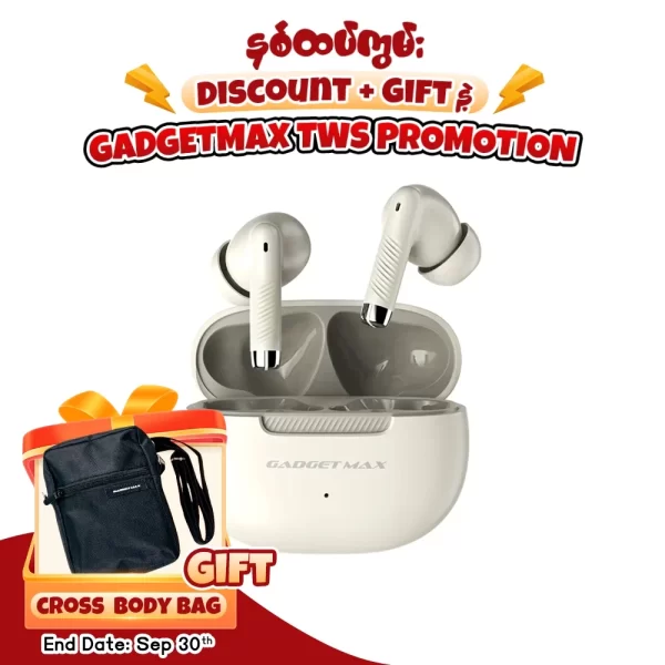 Gadget Max GM35 Pop 1 Wireless Earbuds