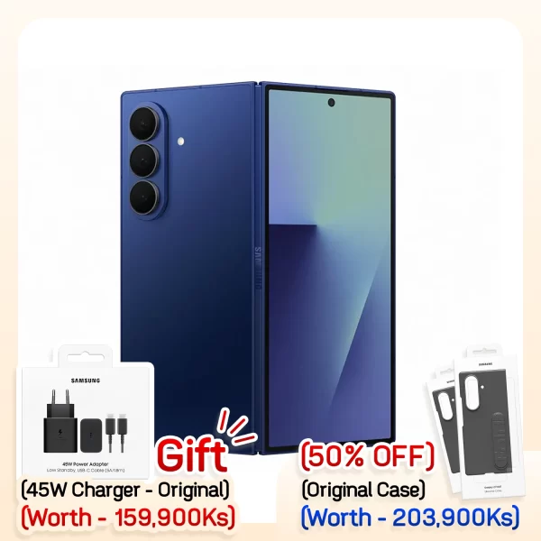 Samsung Galaxy Z Fold 7 (5G)