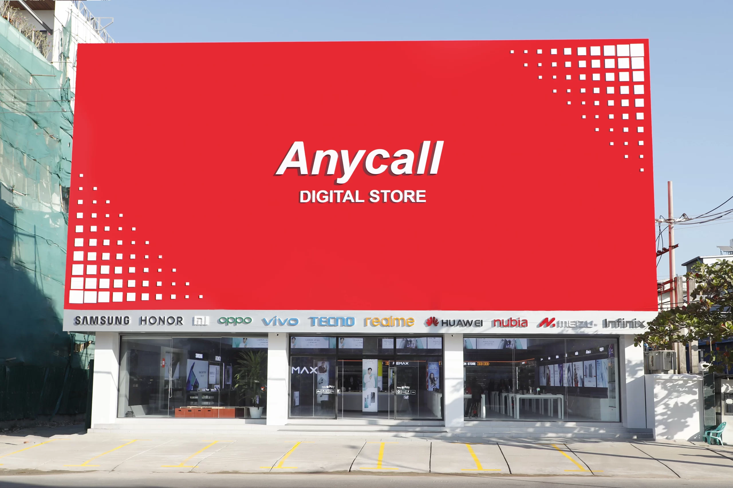 Anycall Branches – Anycall Mobile